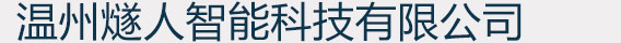 &#112;&#112;&#30005;&#23376;&#40;&#20013;&#22269;&#21306;&#41;&#23448;&#26041;&#32593;&#31449;
