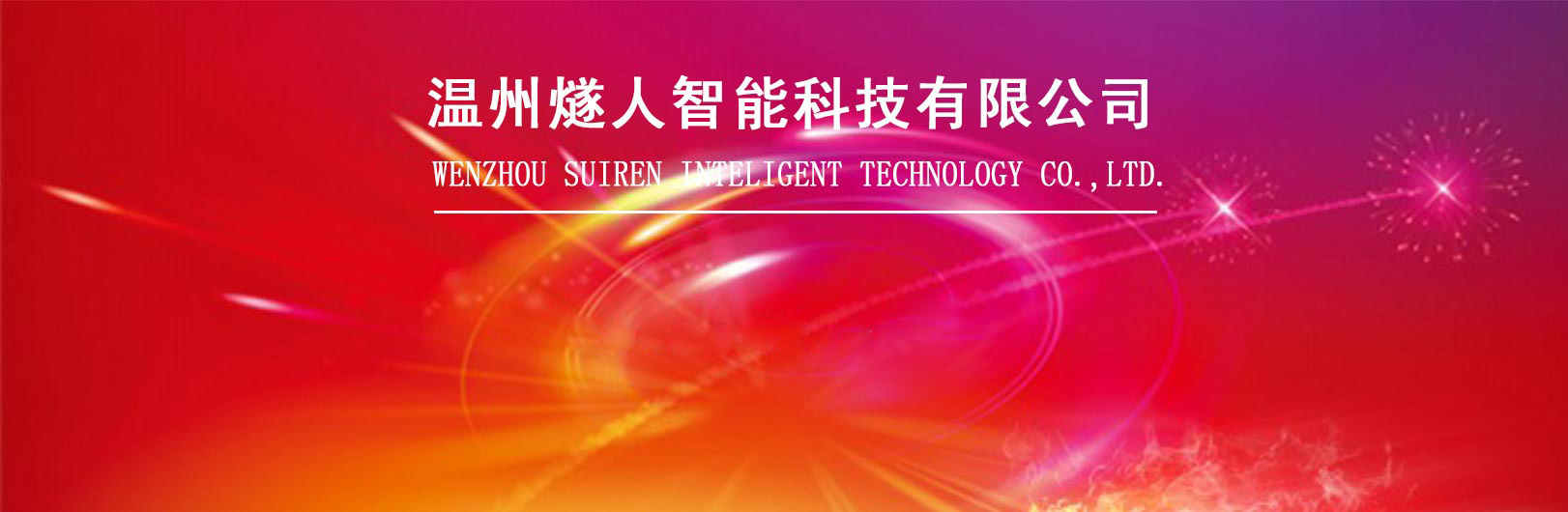 &#112;&#112;&#30005;&#23376;&#40;&#20013;&#22269;&#21306;&#41;&#23448;&#26041;&#32593;&#31449;